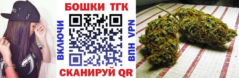 Наркошоп Волосово ГАШ Кодеин APVP МЕФ Каннабис