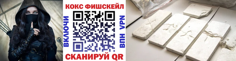 Кокаин 98%  Волосово 