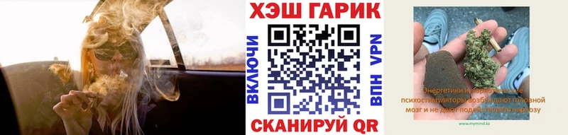 даркнет наркотические препараты  Волосово  Гашиш Ice-O-Lator 