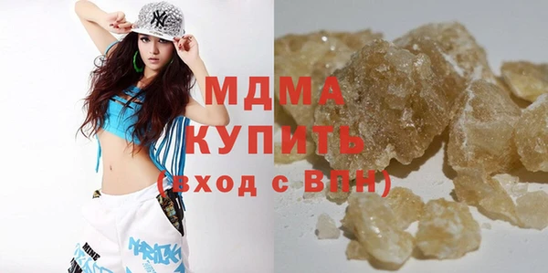 спайс Белоозёрский