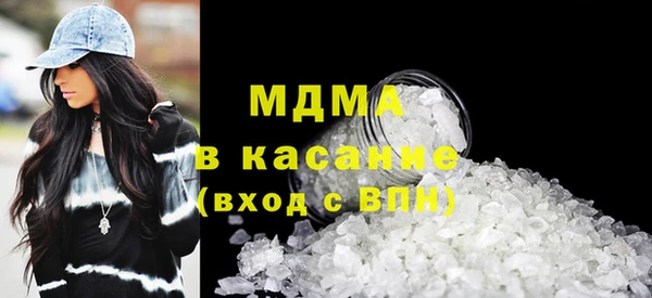 ALPHA PVP Верхний Тагил