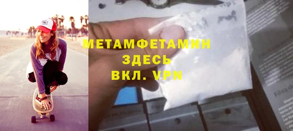 соль курить ск Семикаракорск
