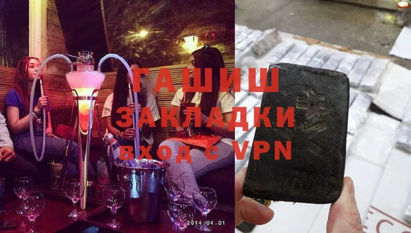 PSILOCYBIN Семилуки