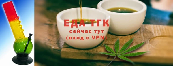 мдпв Верхнеуральск