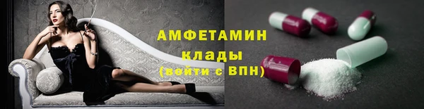 a pvp Беломорск