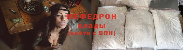 гашишное масло Бронницы