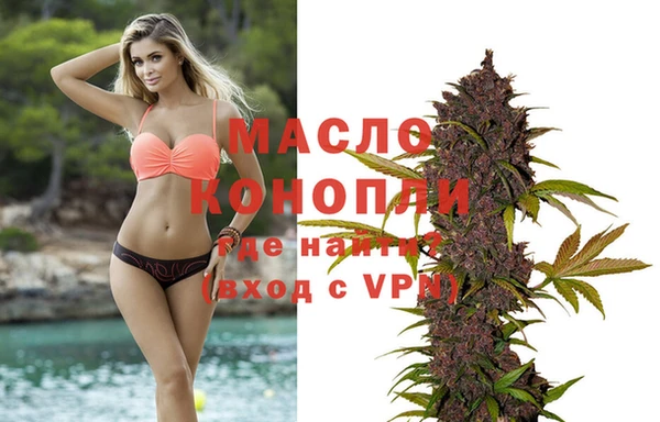 ALPHA PVP Верхний Тагил
