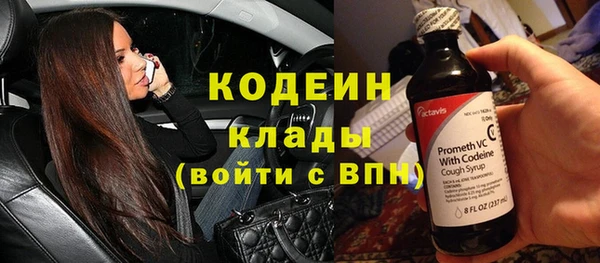 мдпв Верхнеуральск