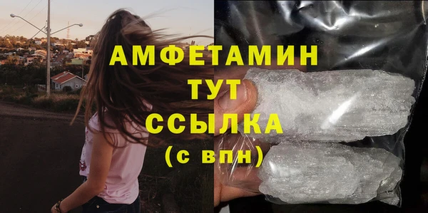 мдпв Верхнеуральск