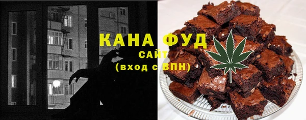 мдпв Верхнеуральск