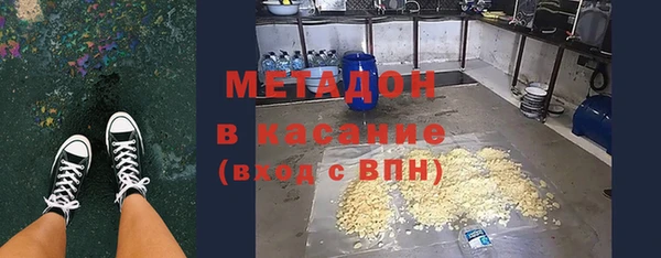 соль курить ск Семикаракорск