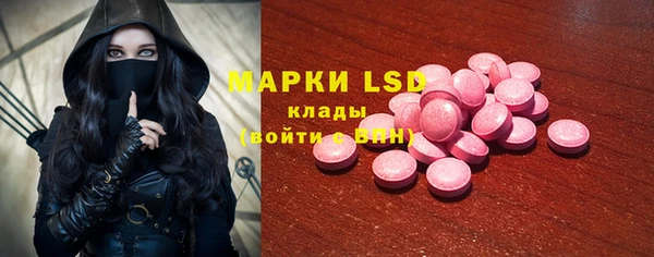 гидропоника Бугульма
