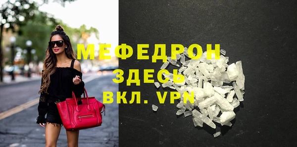 гидропоника Бугульма