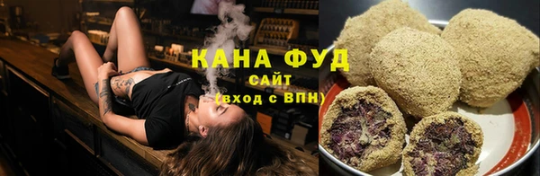 мефедрон мука Бородино