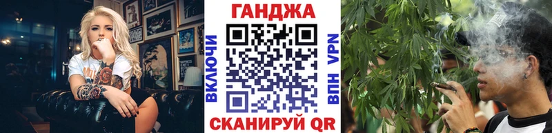 сколько стоит  Волосово  Бошки Шишки тримм 
